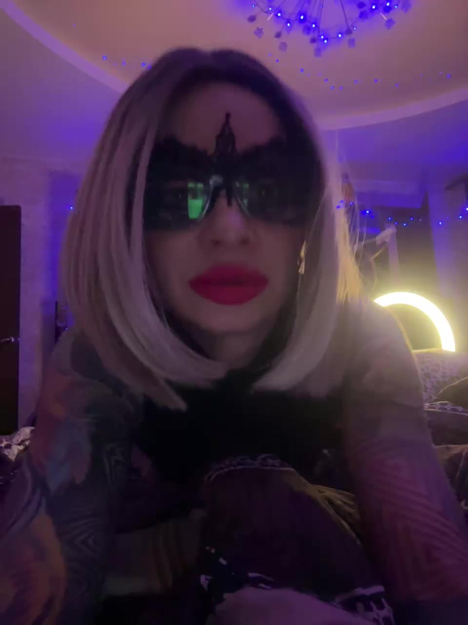 Neulovimie Adult Chat December 4, 2025