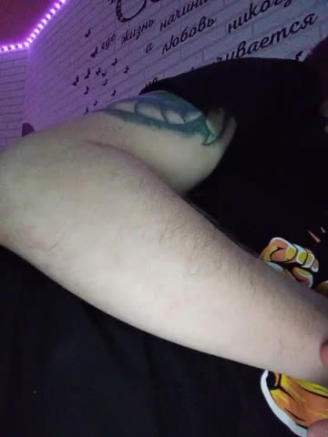 Niki233221 Adult Chat December 4, 2025