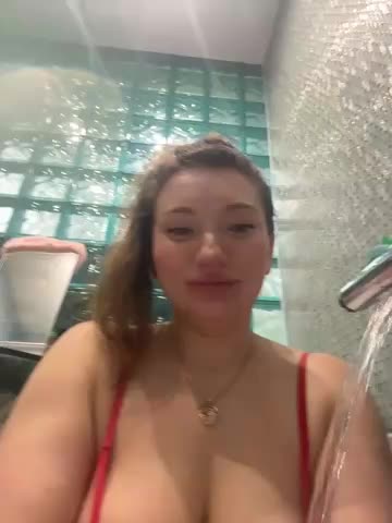 MooonReal Adult Chat December 4, 2025