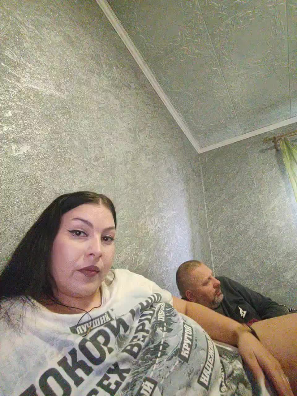 Cleopatra1990 Adult Chat December 4, 2025