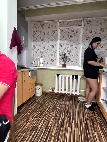 _KissMyAss_ Adult Chat December 4, 2025