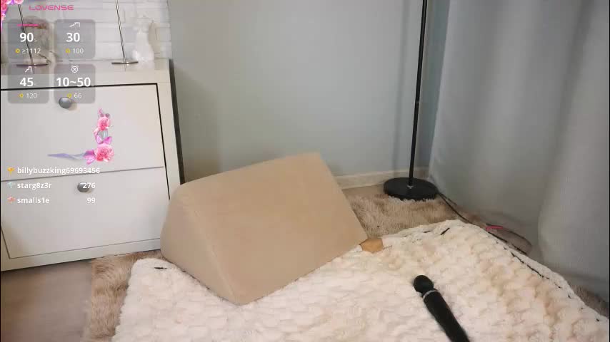 heidas_passion Adult Chat December 4, 2025