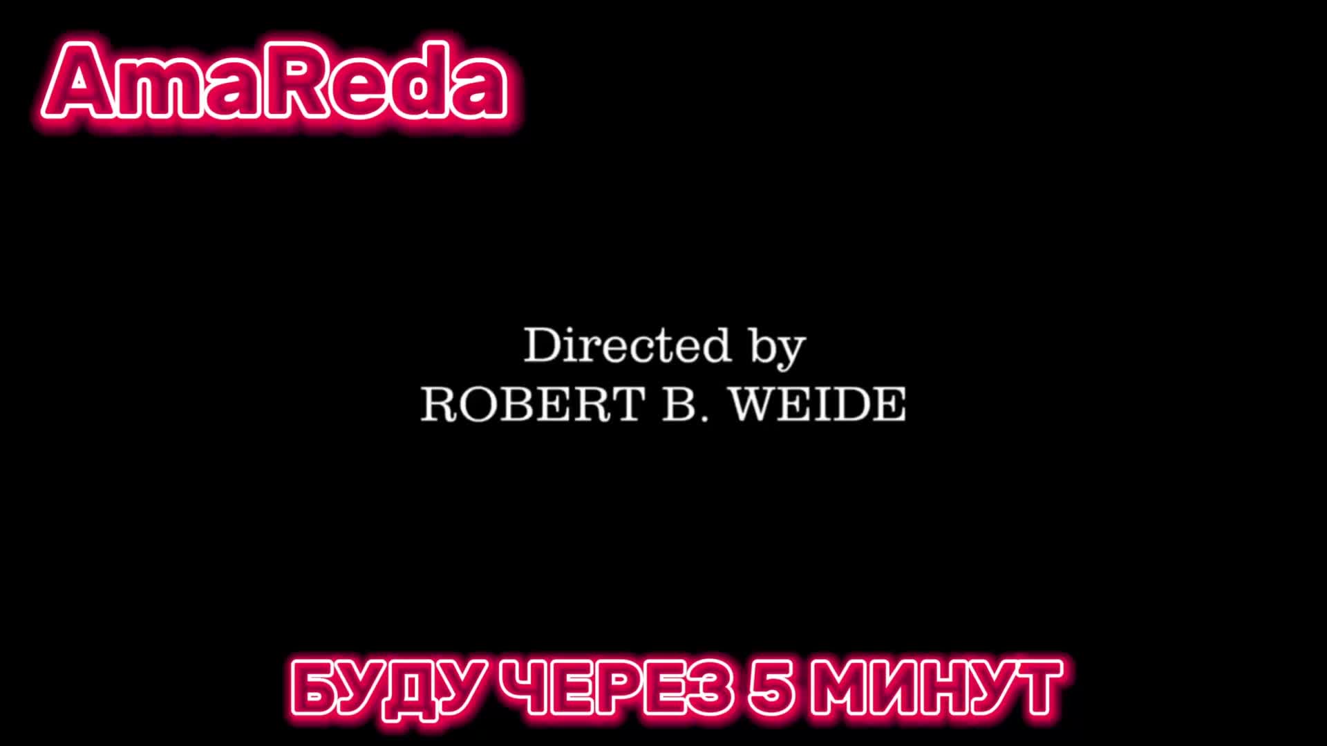 AmaReda Adult Chat December 4, 2025