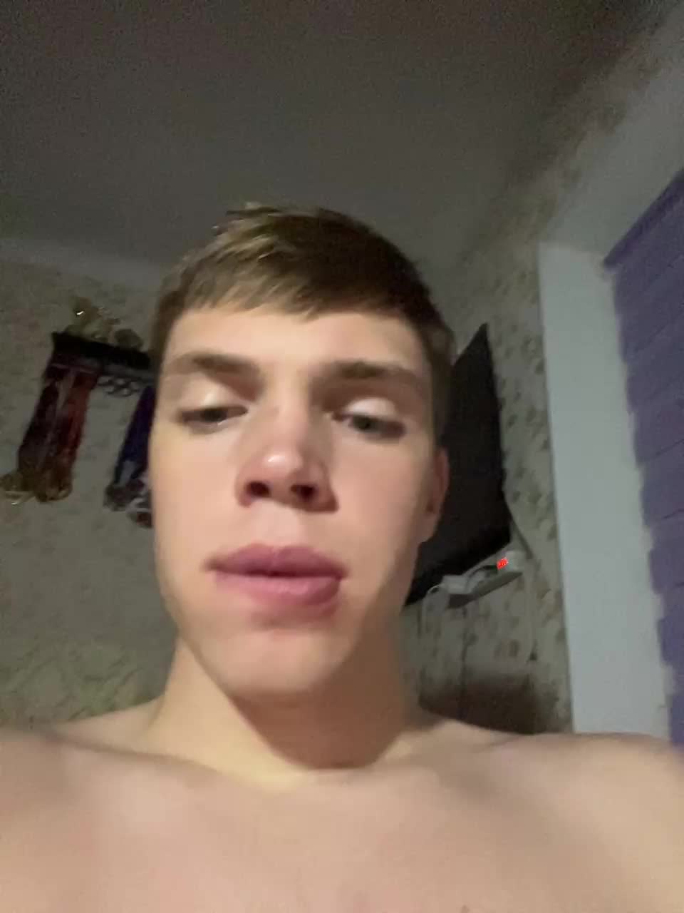 TomRichel Adult Chat December 4, 2025