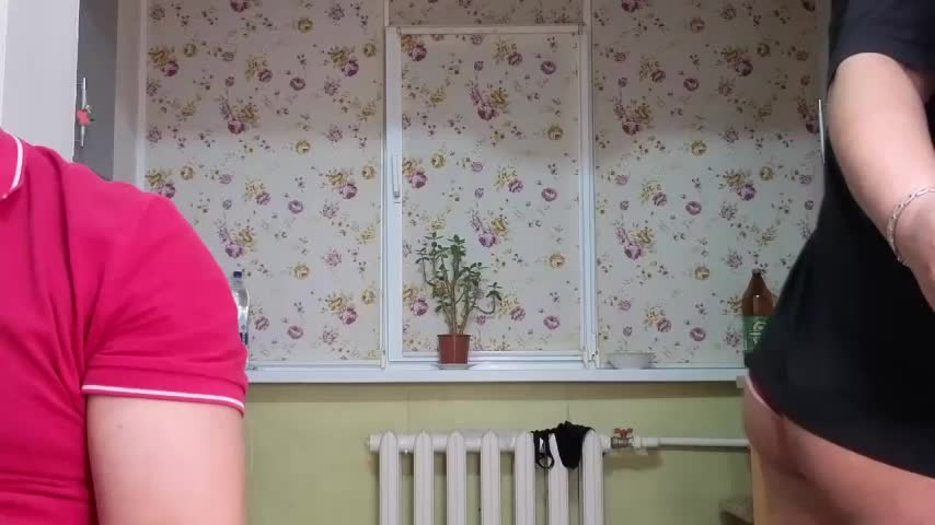 _KissMyAss_ Adult Chat December 4, 2025