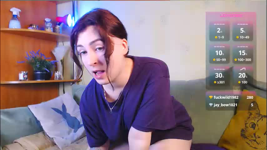 car0line1995 Adult Chat December 4, 2025