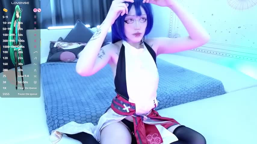 Setsunai_ Adult Chat December 4, 2025