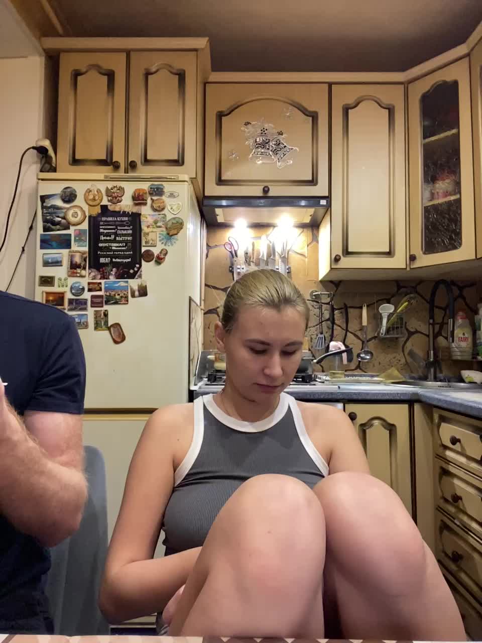 _Magic_ Adult Chat December 4, 2025