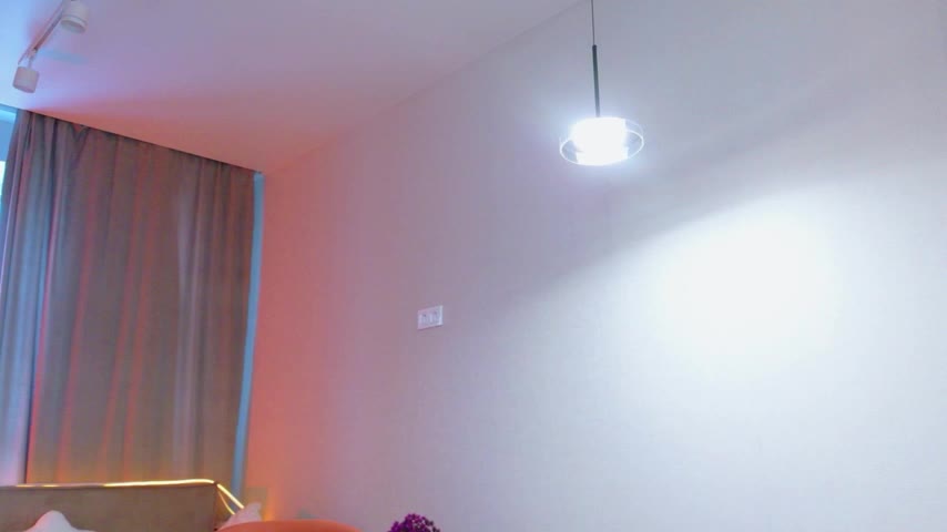 StarrShinee Adult Chat December 4, 2025