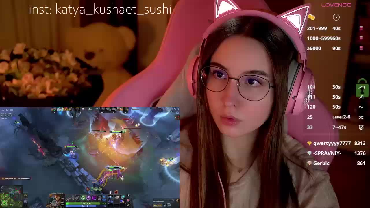 Milkaff- Adult Chat December 4, 2025