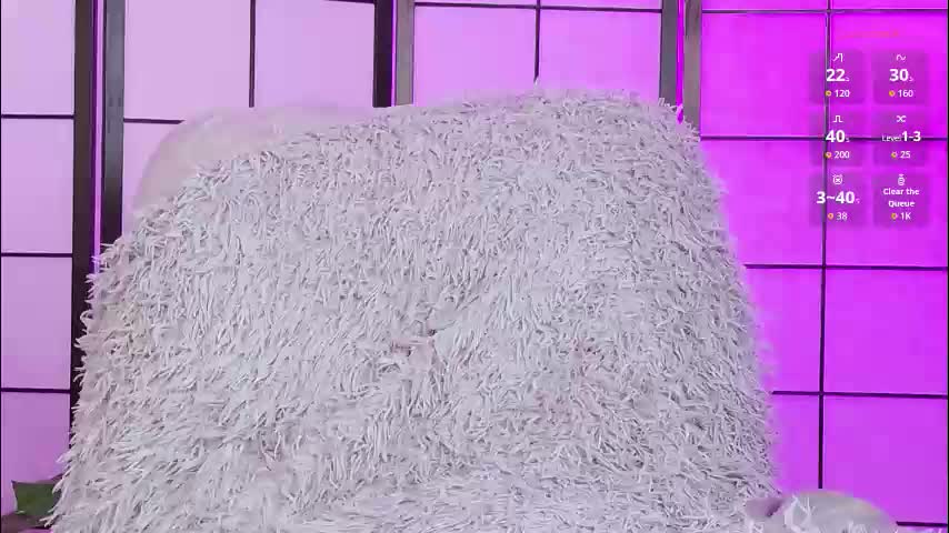 shycinderella Adult Chat December 4, 2025