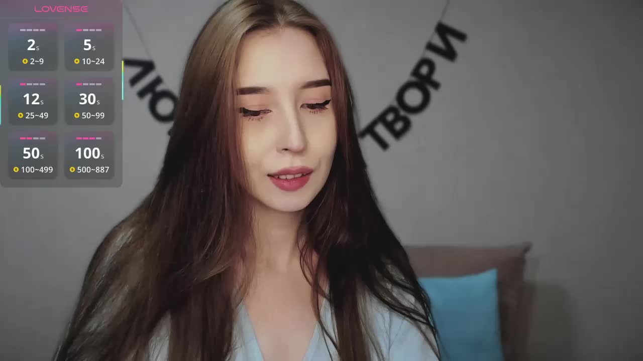 RocketGIRL Adult Chat December 4, 2025