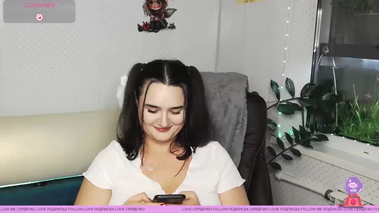 LinaCrave Adult Chat December 4, 2025