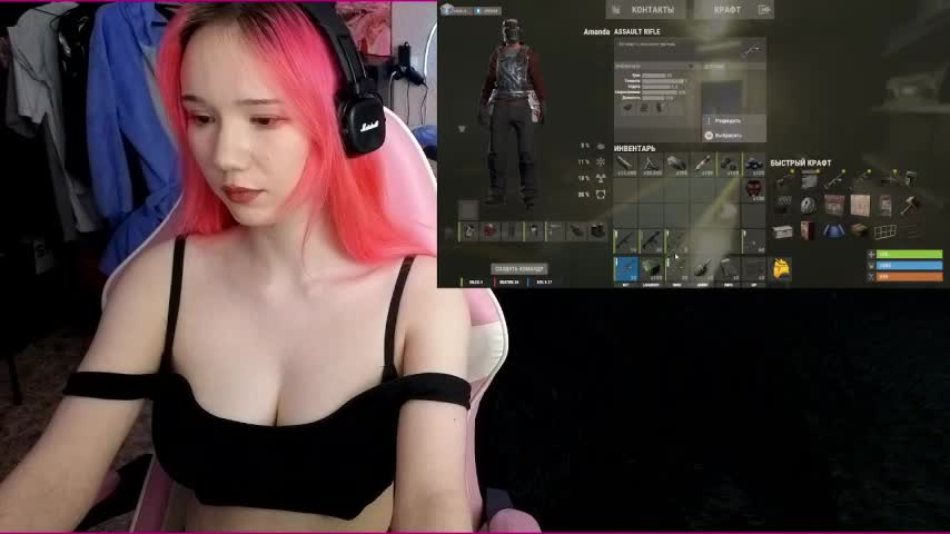 Maya_Viola Adult Chat December 4, 2025