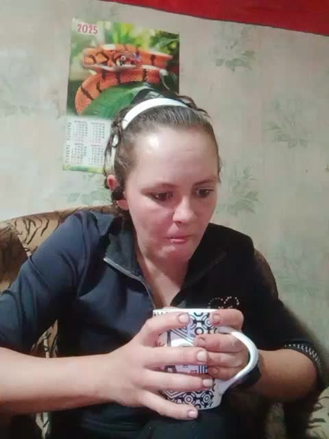 Calibriya Adult Chat December 4, 2025