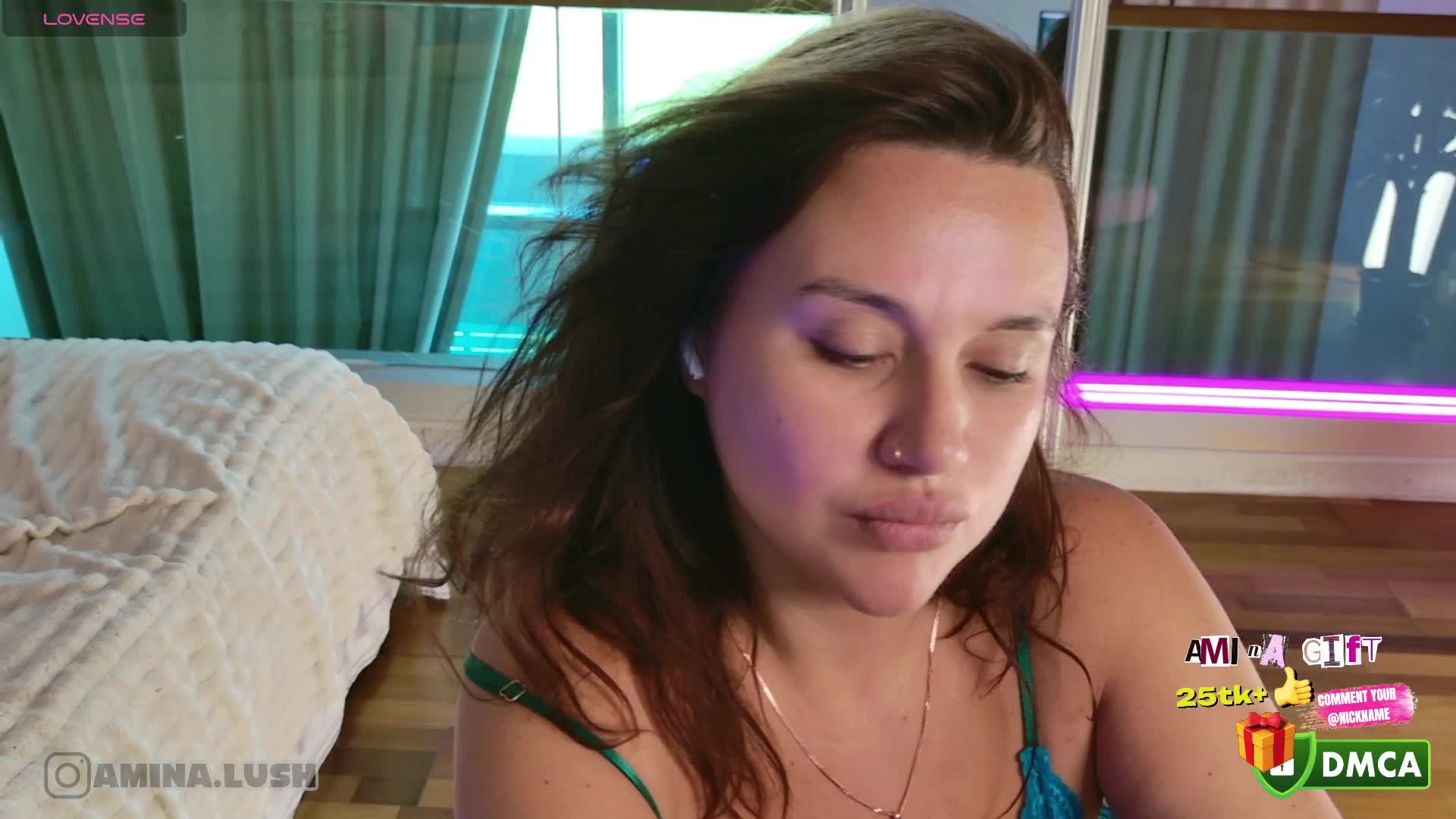 AminaLush Adult Chat December 4, 2025