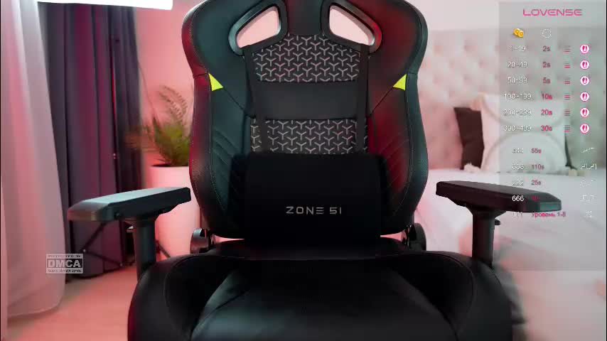 kissing33 Adult Chat December 4, 2025