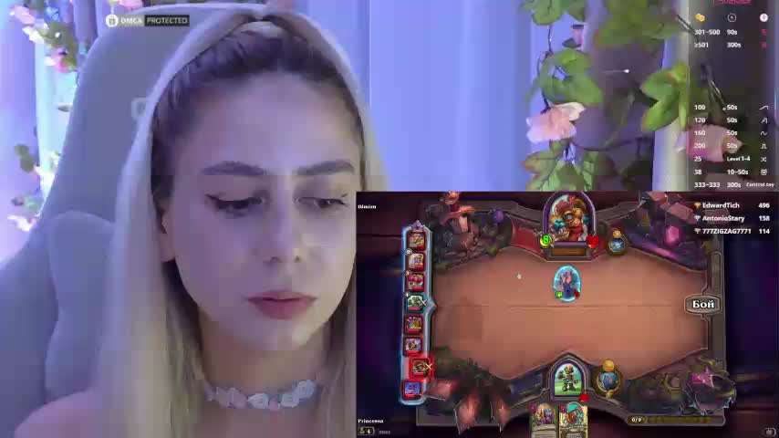 ballerina_capuchina Adult Chat December 4, 2025