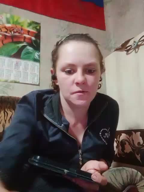 Calibriya Adult Chat December 4, 2025