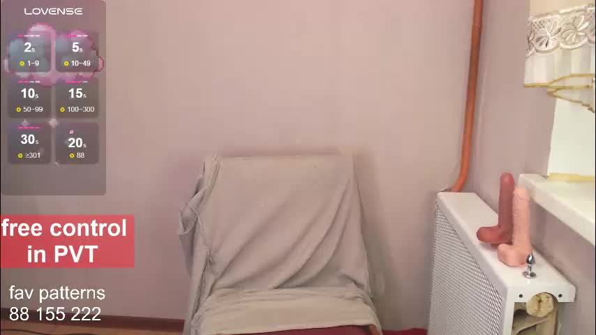 blissful_muse Adult Chat December 4, 2025