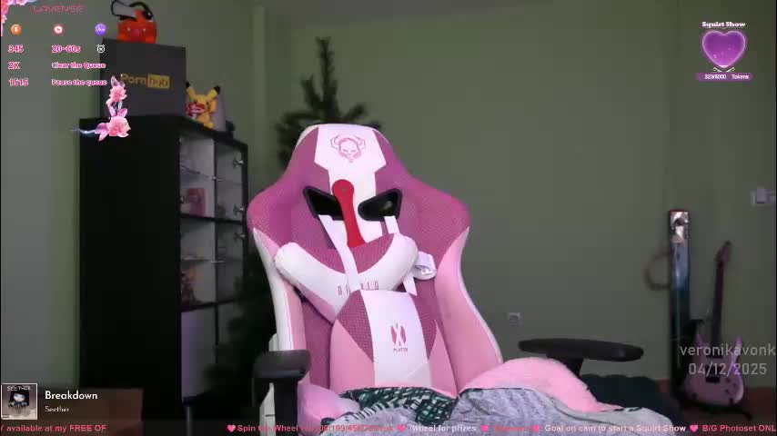 veronikavonk Adult Chat December 5, 2025