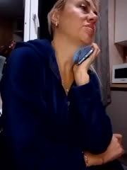 KissMiSveet Adult Chat December 4, 2025