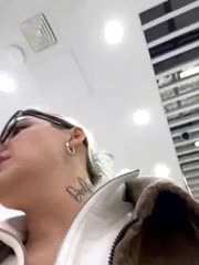 FetishTeacher Adult Chat December 4, 2025