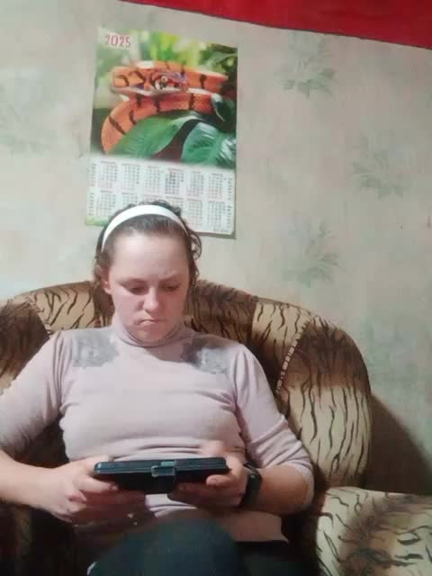 Calibriya Adult Chat December 5, 2025