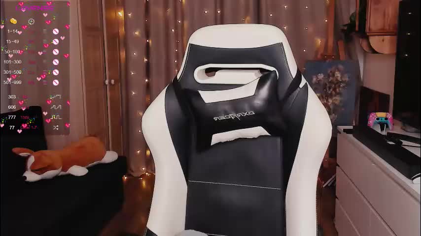 lil_pumpkinpie Adult Chat December 4, 2025