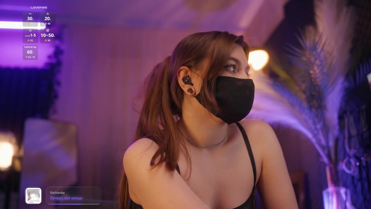 arimass Adult Chat December 5, 2025