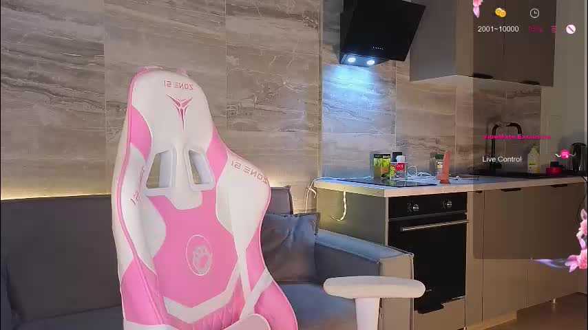 lovely_babyy Adult Chat December 5, 2025