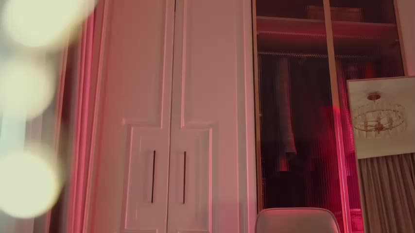 ButterflySoul Adult Chat December 4, 2025