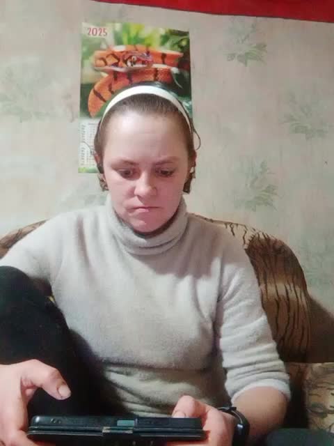 Calibriya Adult Chat December 5, 2025