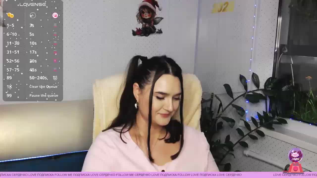 LinaCrave Adult Chat December 5, 2025