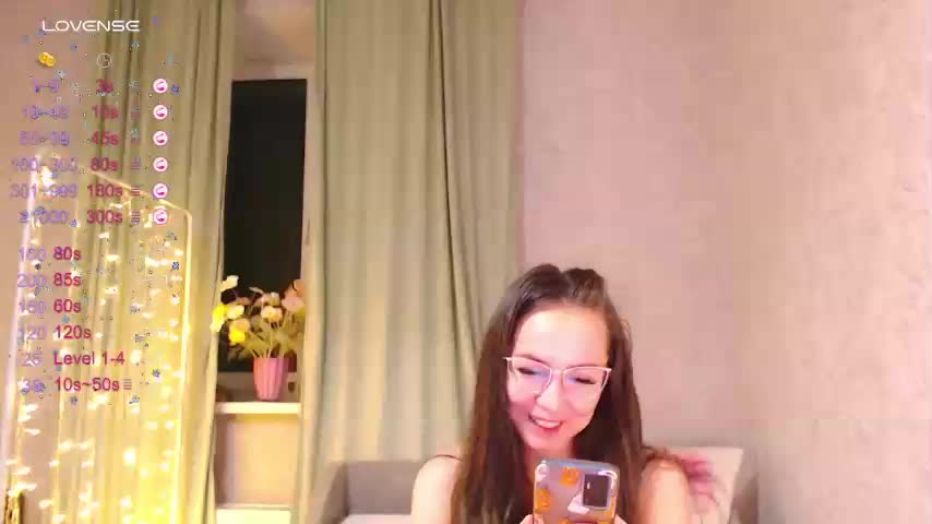 Leceysweet Adult Chat December 5, 2025