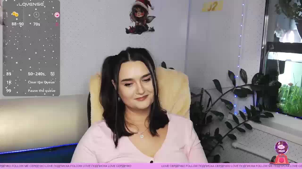 LinaCrave Adult Chat December 4, 2025