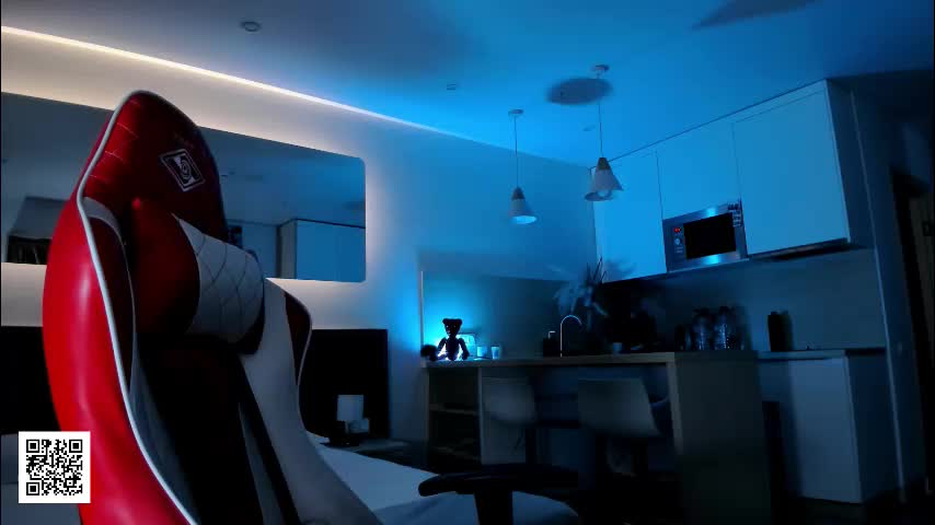 the_inamorata Adult Chat December 5, 2025