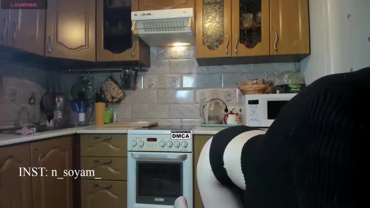 KikiSoHigh Adult Chat December 5, 2025