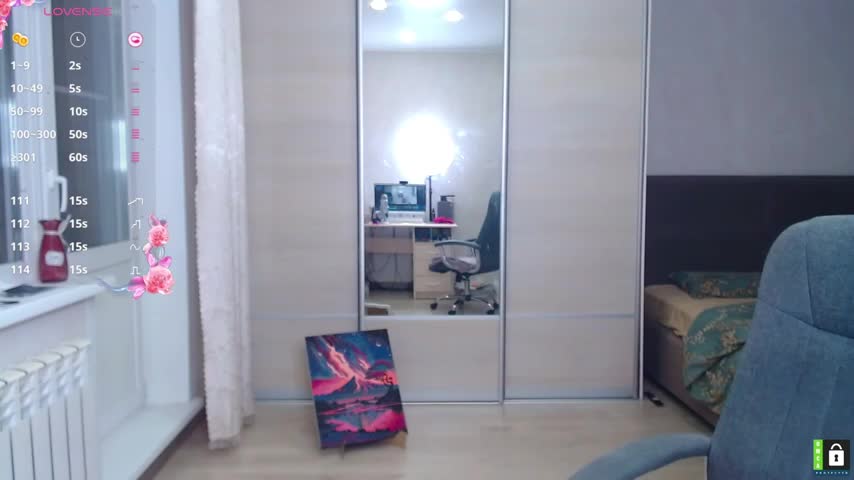 Lana__Nova Adult Chat December 5, 2025