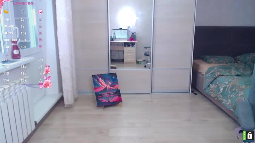 Lana__Nova Adult Chat December 5, 2025