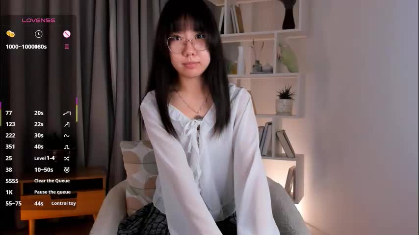 bridgetbottrell Adult Chat December 5, 2025