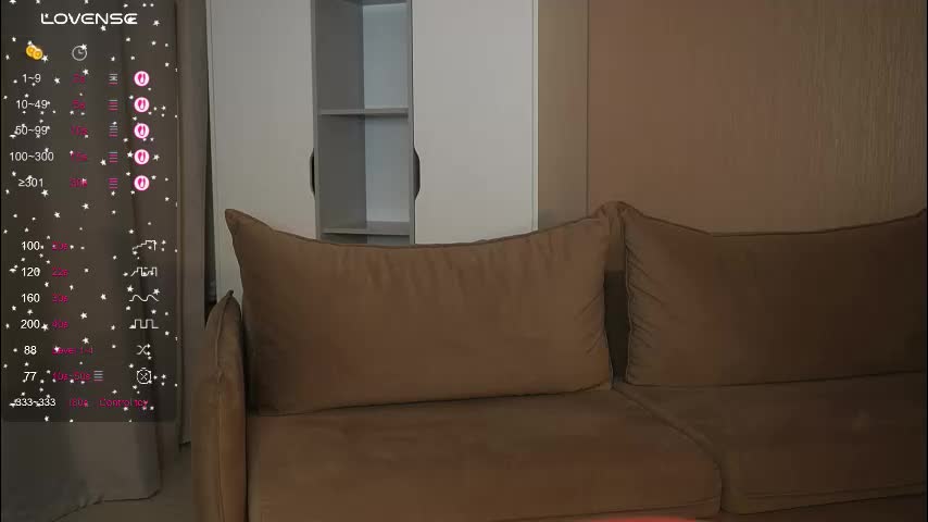 seulbi Adult Chat December 5, 2025