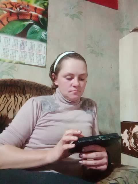 Calibriya Adult Chat December 5, 2025