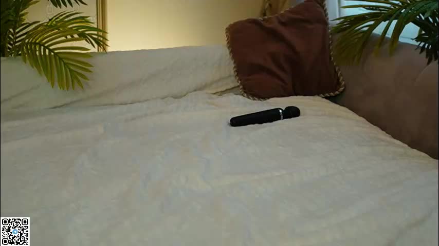 kissofflame Adult Chat December 5, 2025