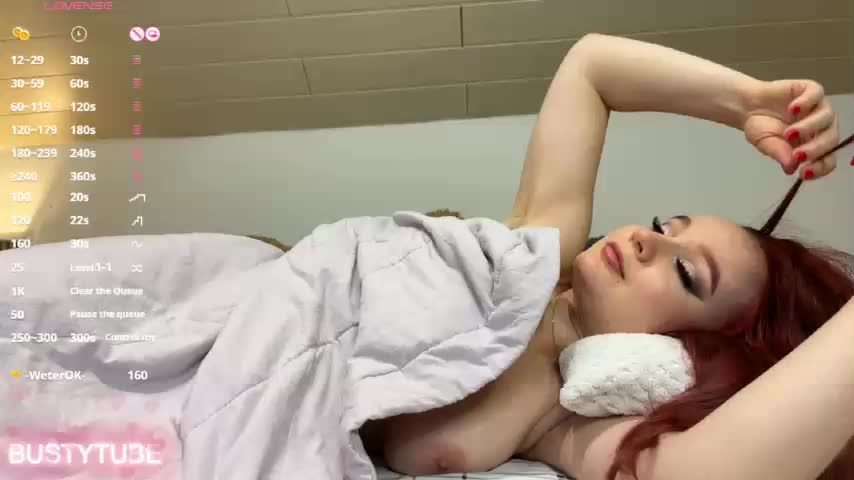 BUSTYTUBE Adult Chat December 5, 2025