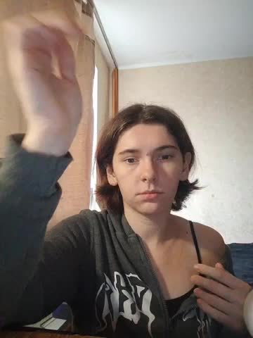 Your_Kitty Adult Chat December 5, 2025