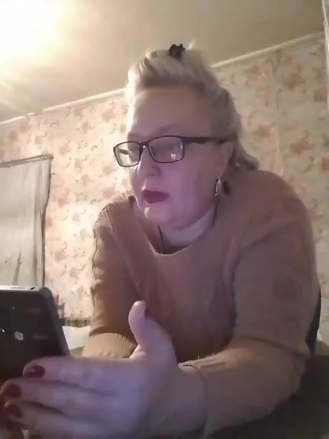 CerdAyaz Adult Chat December 5, 2025