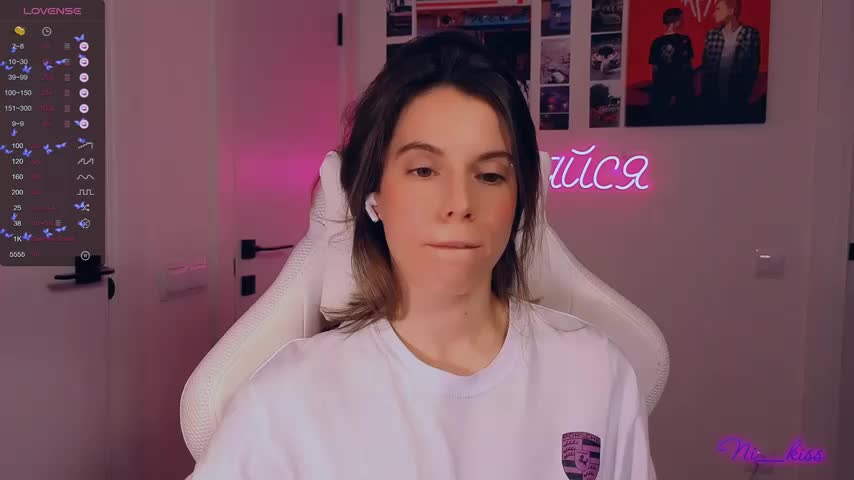 _ni_kiss Adult Chat December 5, 2025