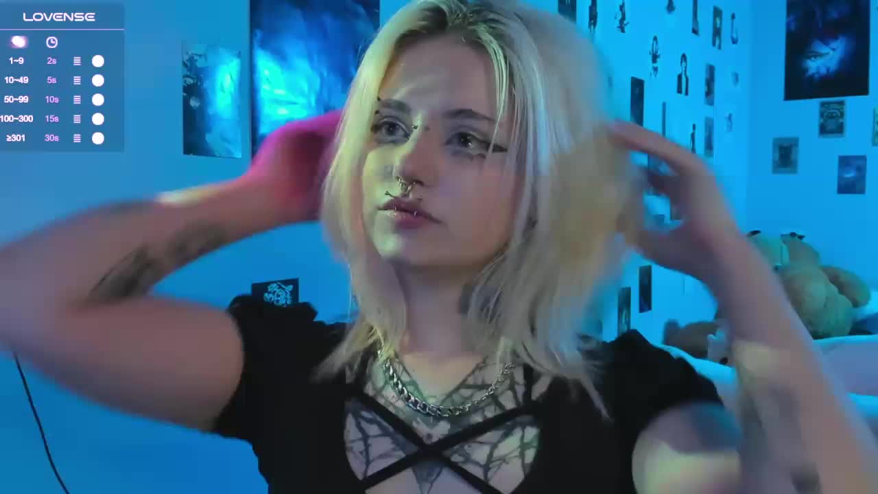 BOPOBKA-TOKEHOB Adult Chat December 6, 2025