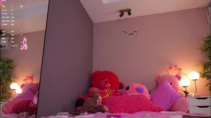 vesia Adult Chat December 6, 2025